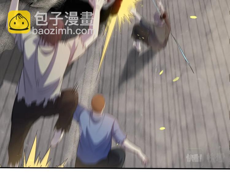 第3话 这才是末世！59