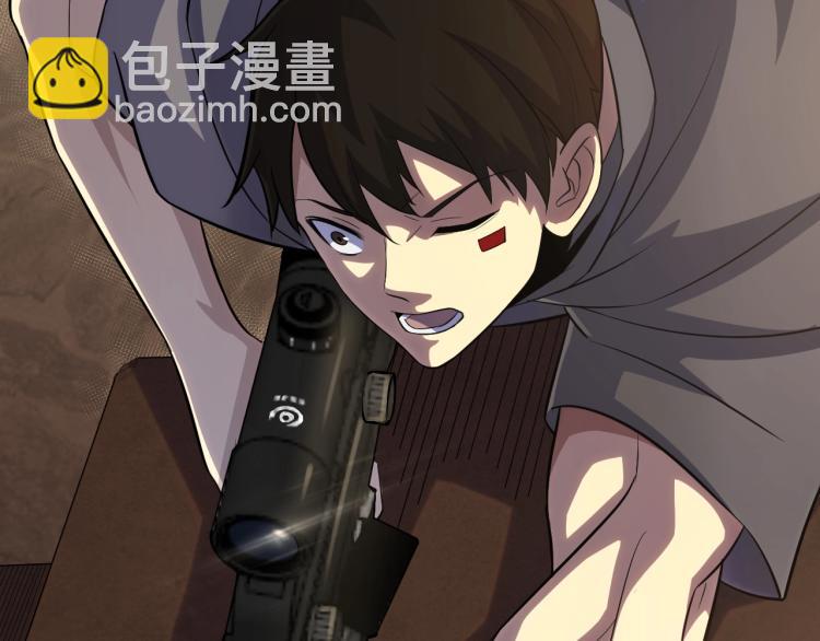 第3话 这才是末世！68