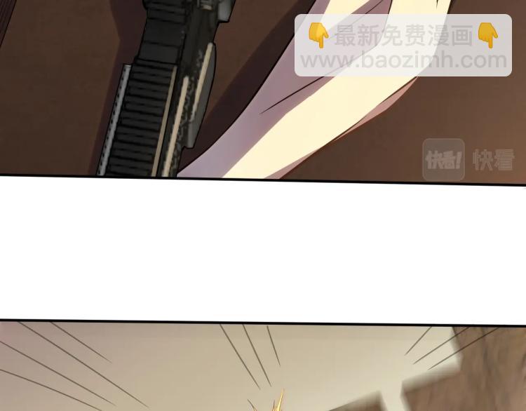 第3话 这才是末世！69