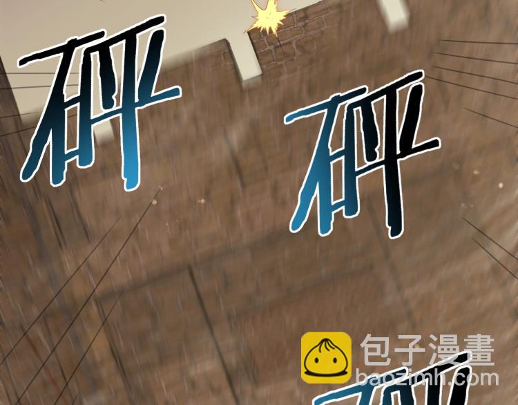 第3话 这才是末世！70