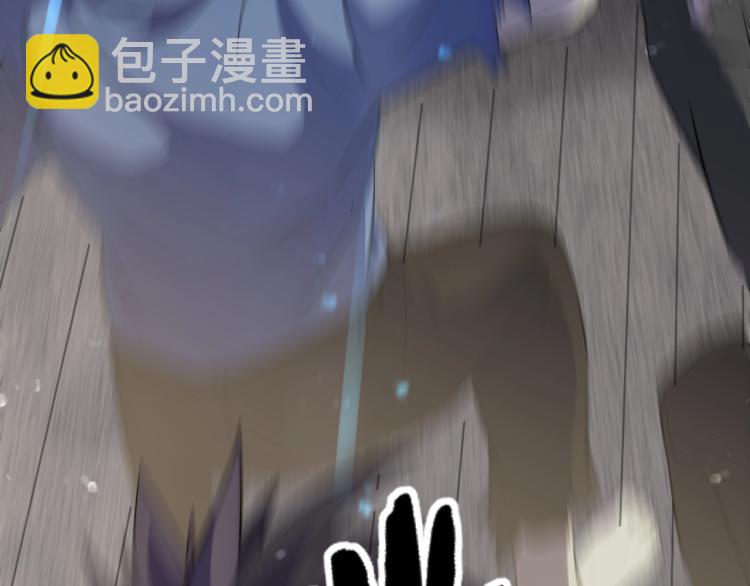 第3话 这才是末世！75