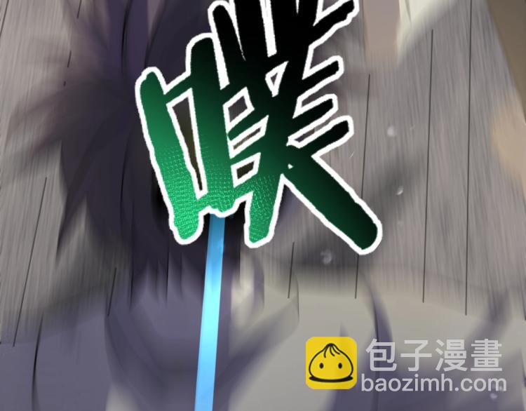 第3话 这才是末世！76