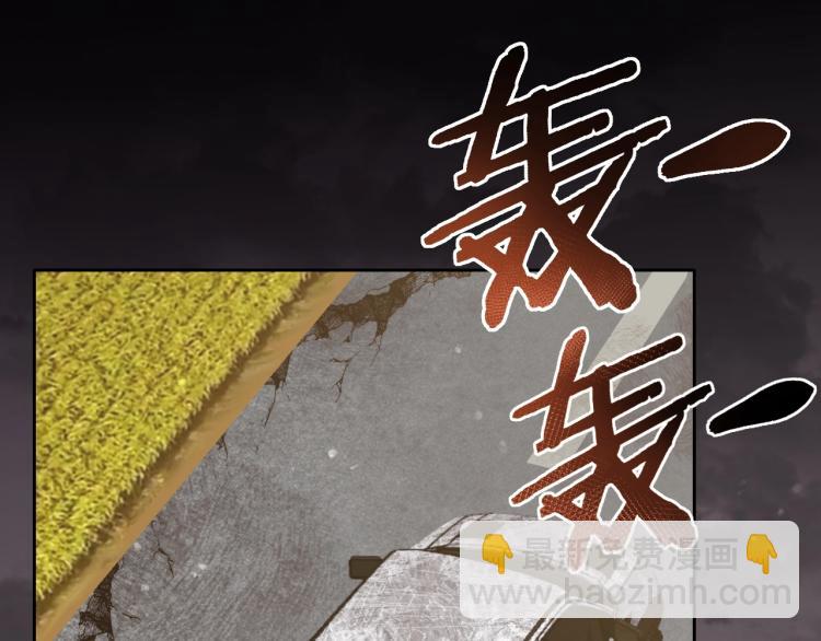 第3话 这才是末世！98