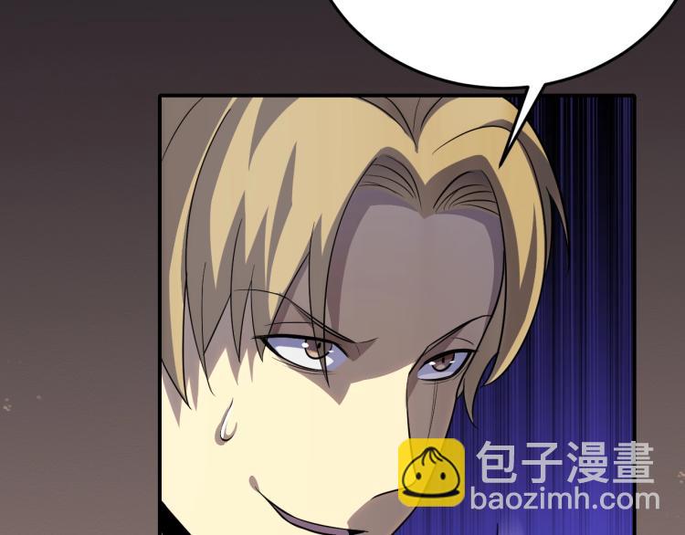 第四话 赌局107