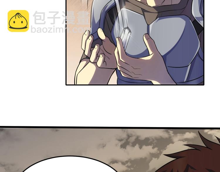 第四话 赌局11