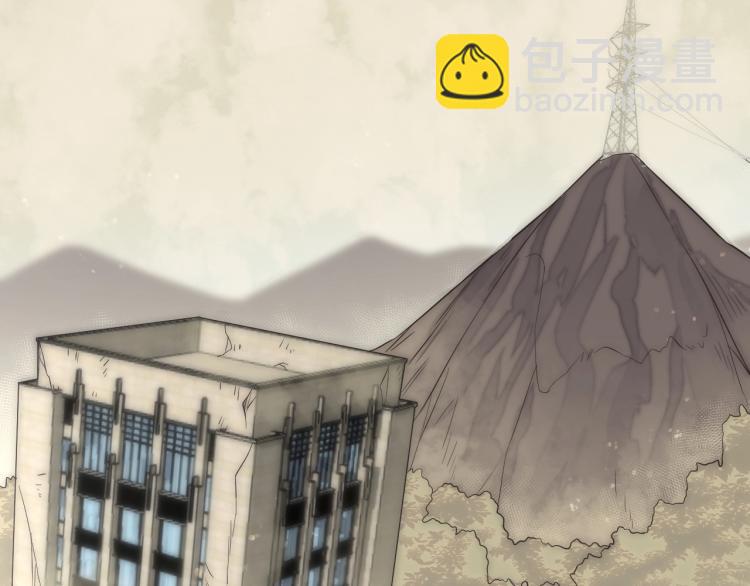 第四话 赌局110