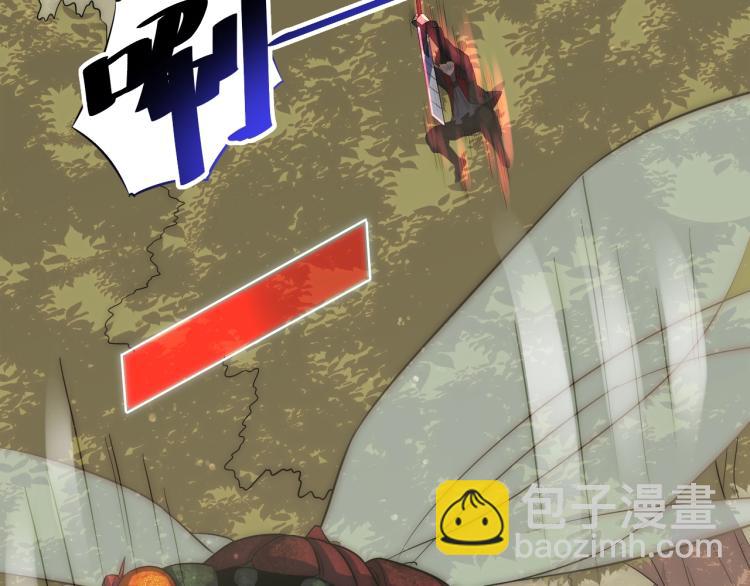 第四话 赌局118