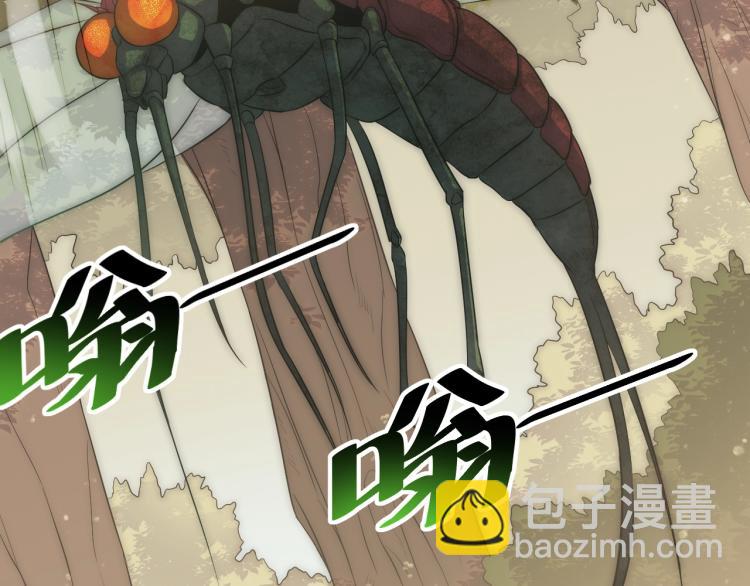 第四话 赌局119