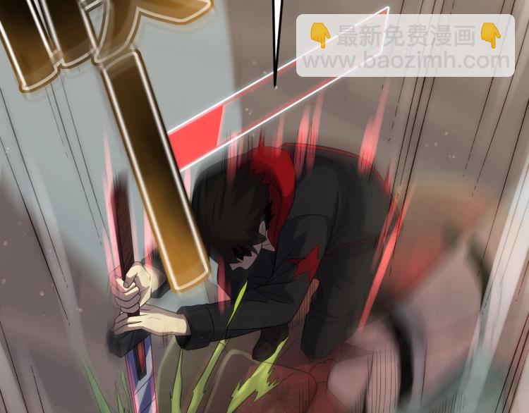 第四话 赌局121