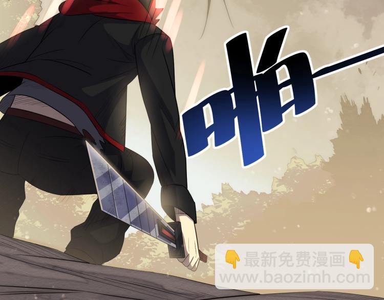 第四话 赌局124