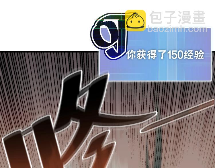 第四话 赌局131