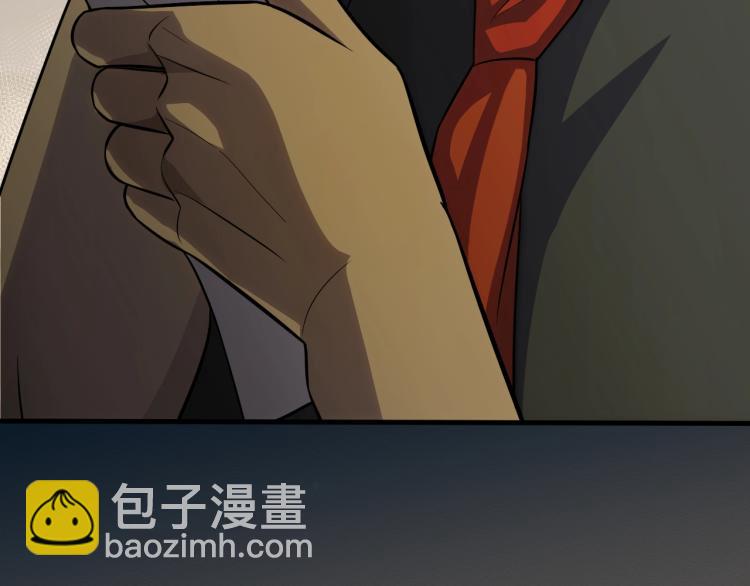 第四话 赌局141