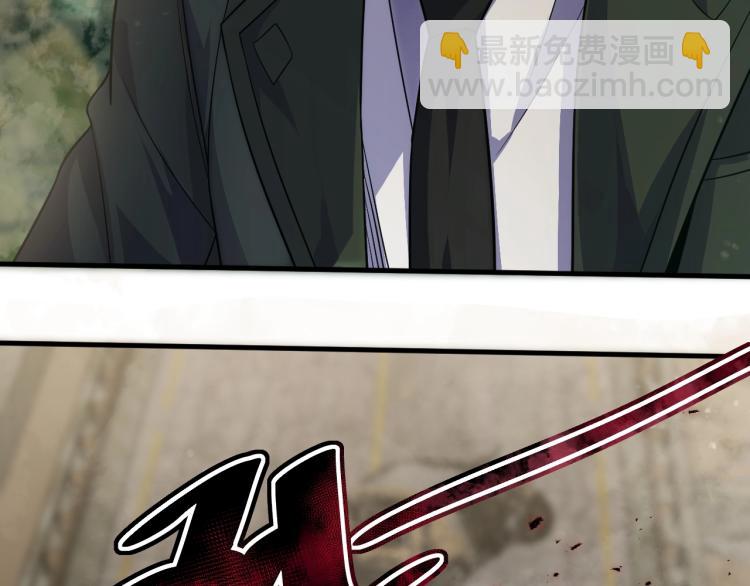 第四话 赌局150