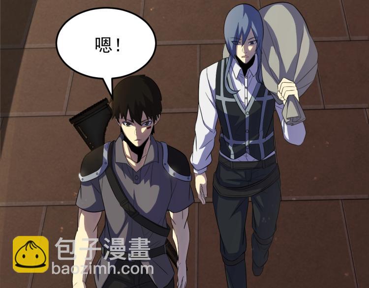 第四话 赌局16