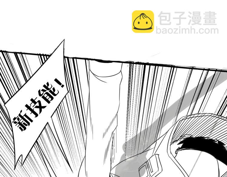 第四话 赌局164