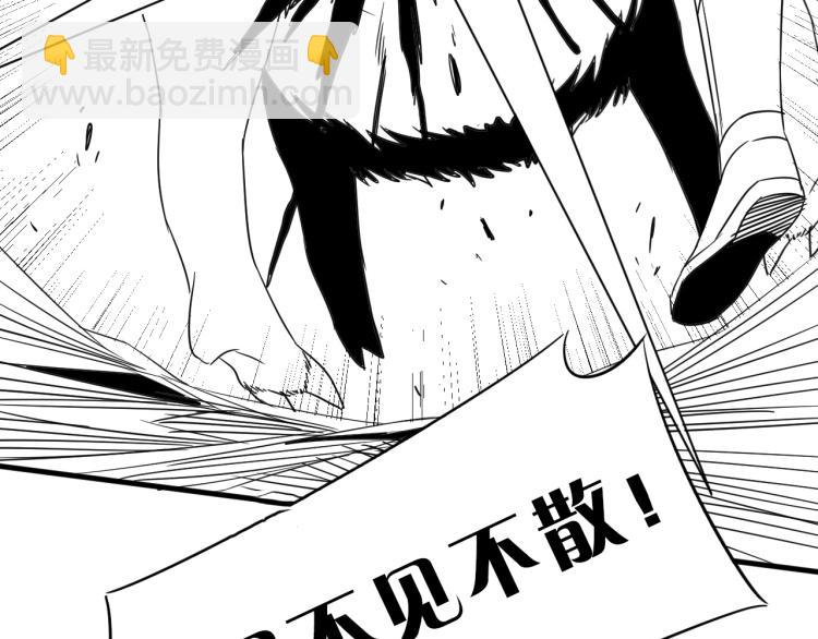第四话 赌局166