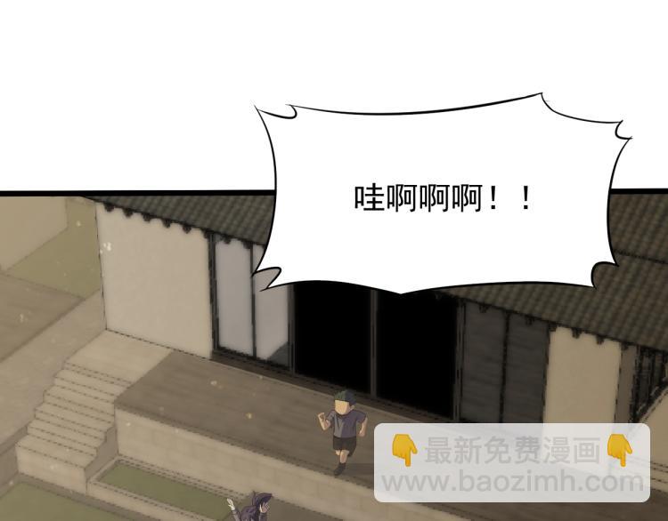 第四话 赌局21
