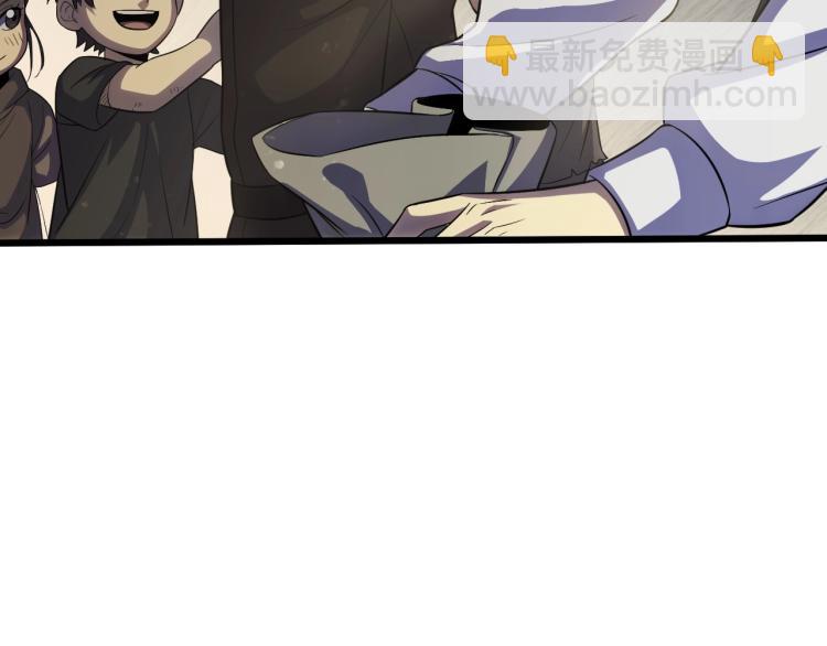 第四话 赌局29
