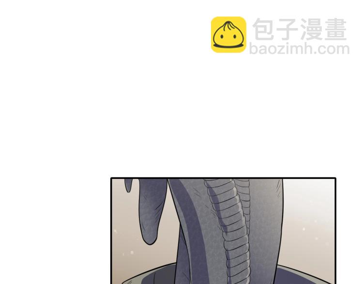 第四话 赌局30