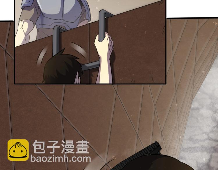 第四话 赌局5