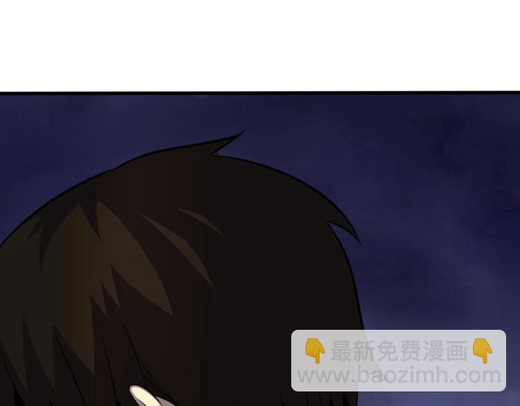 第四话 赌局61