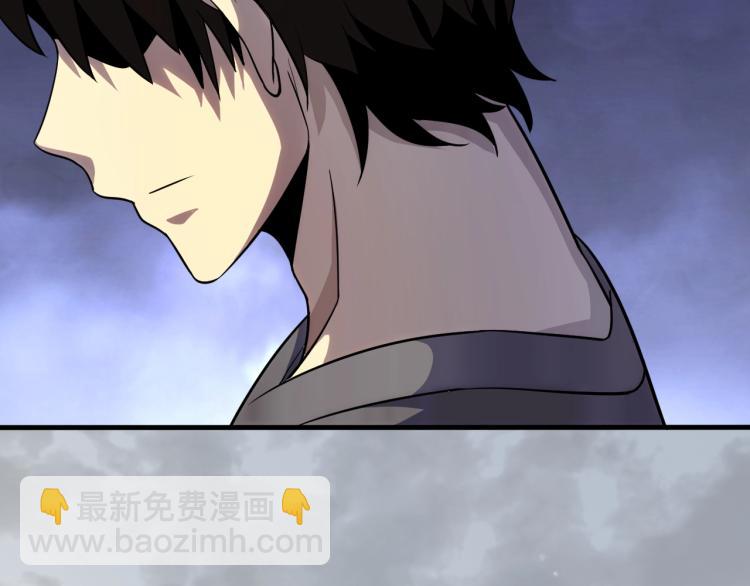 第四话 赌局62