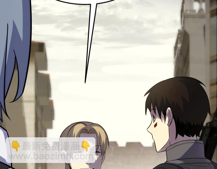 第四话 赌局84