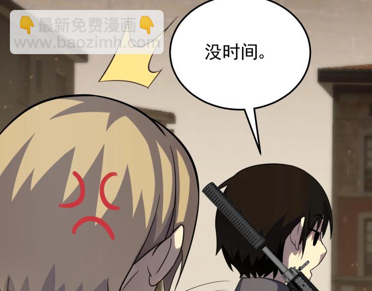 第四话 赌局88