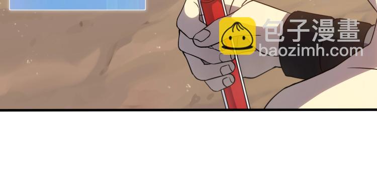 第7话 神秘人来袭！19