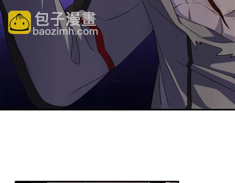 第7话 神秘人来袭！29