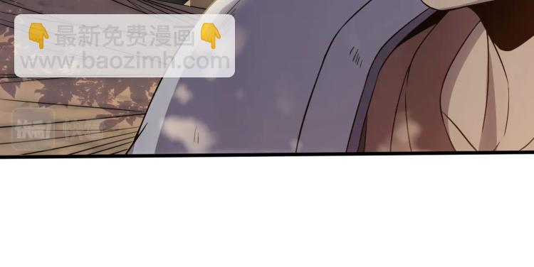 第7话 神秘人来袭！55