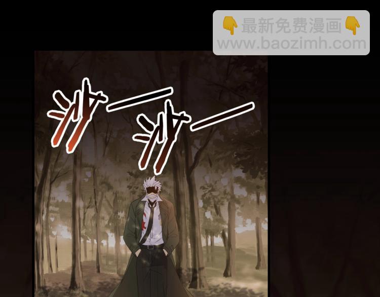 第7话 神秘人来袭！56