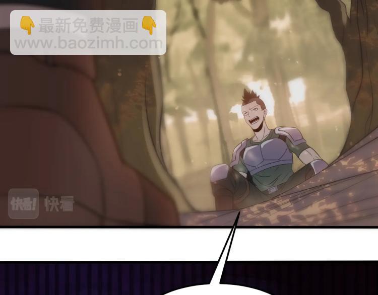第7话 神秘人来袭！88