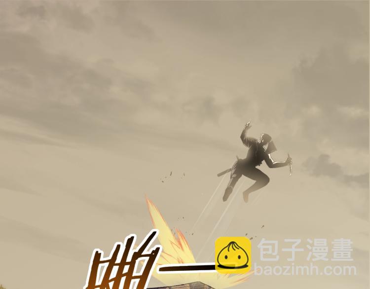 第8话 刺杀！112