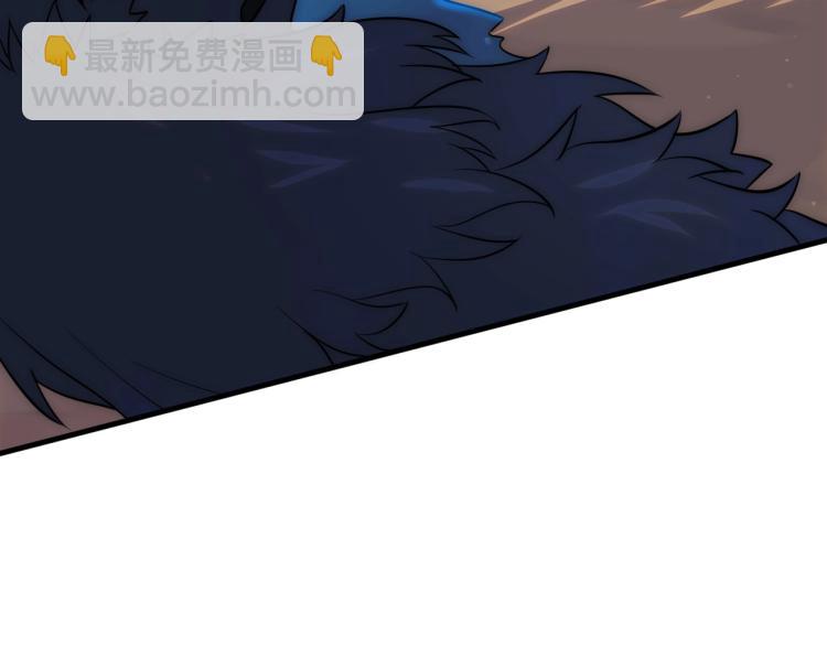 第8话 刺杀！126