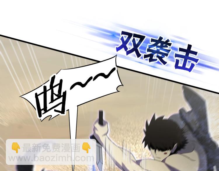 第8话 刺杀！128