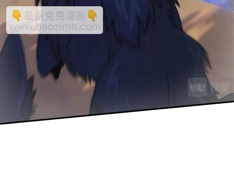 第8话 刺杀！130