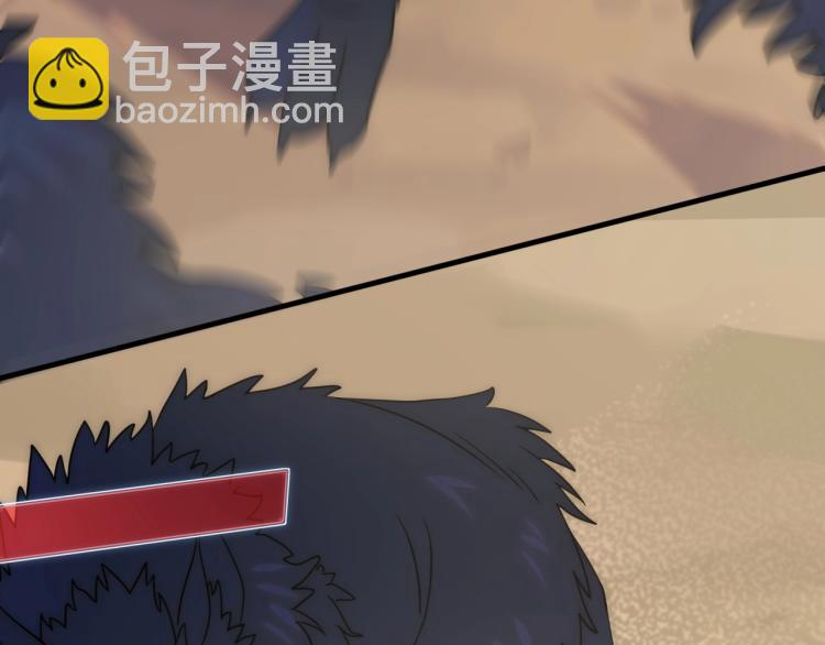 第8话 刺杀！134