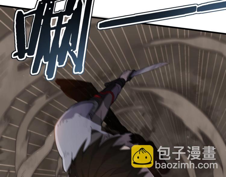 第8话 刺杀！18