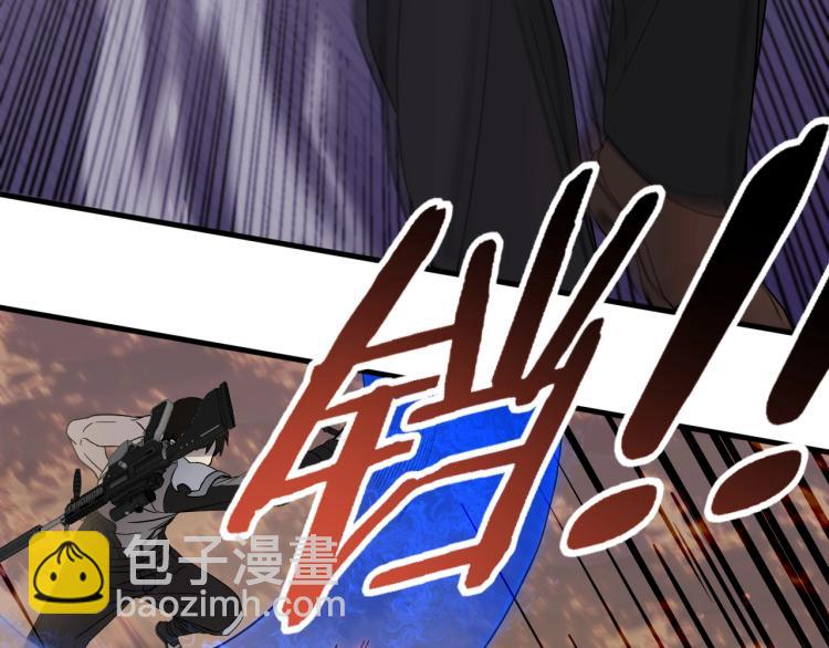 第8话 刺杀！33