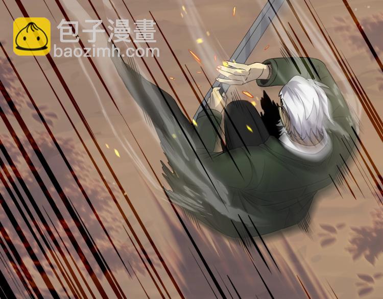 第8话 刺杀！35