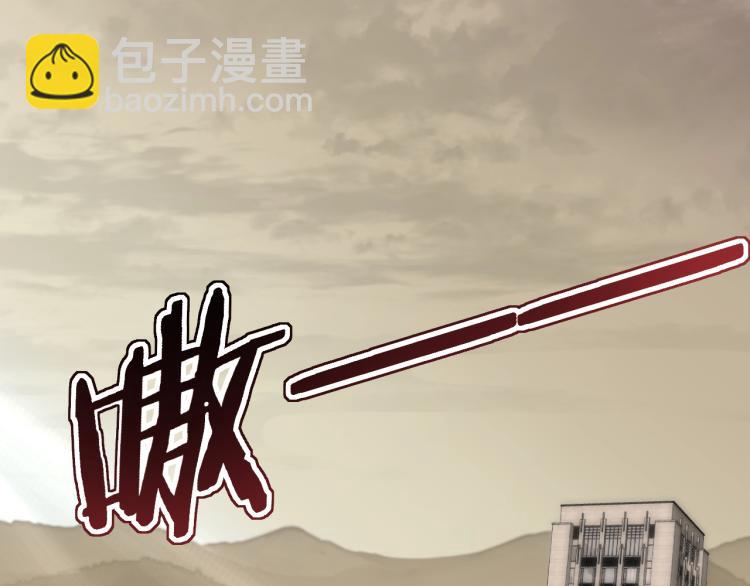 第8话 刺杀！4