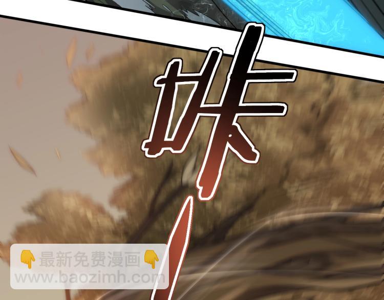 第8话 刺杀！59