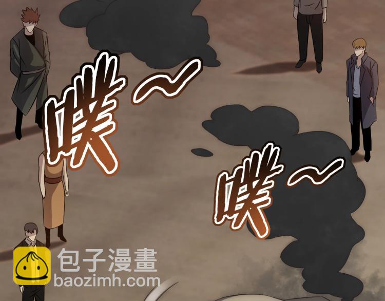 第9话 同归于尽吧！117