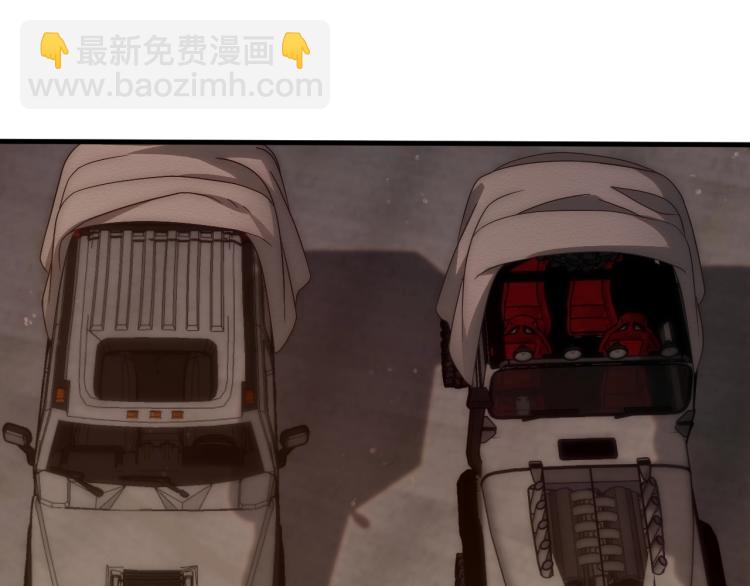 第9话 同归于尽吧！122