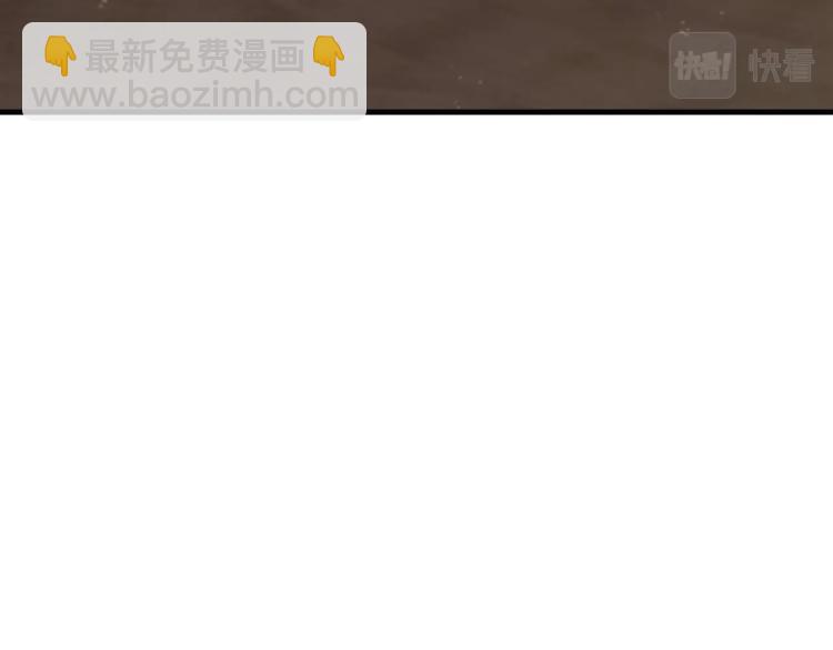 第9话 同归于尽吧！137