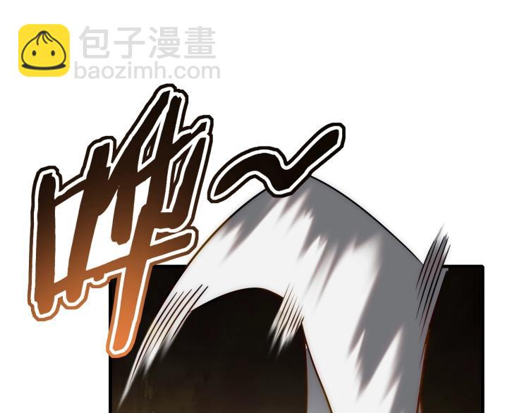 第9话 同归于尽吧！139