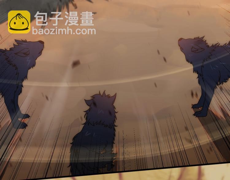 第9话 同归于尽吧！23