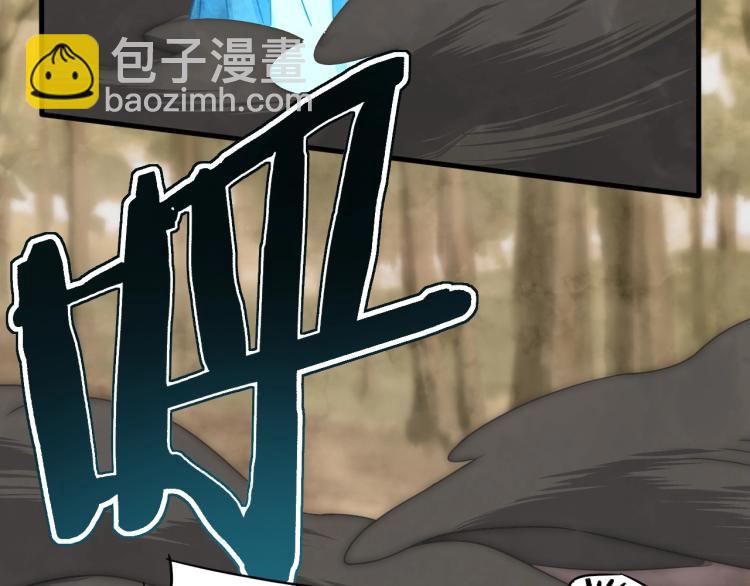 第9话 同归于尽吧！26