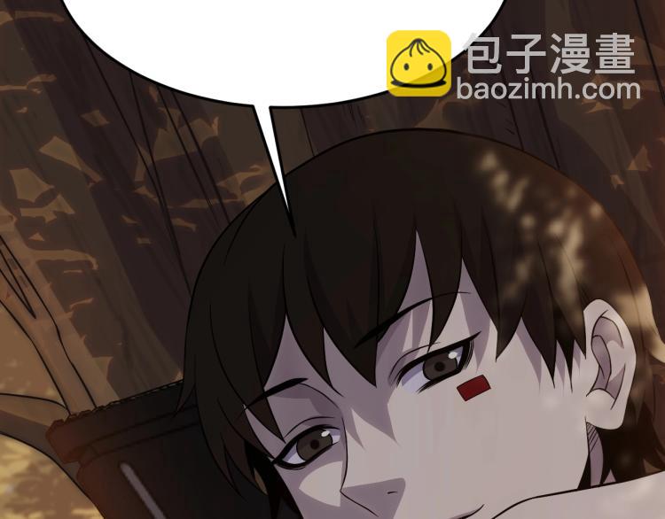 第9话 同归于尽吧！47
